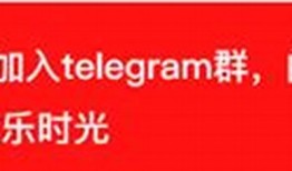 探索成人抖阴视频APP：安全观看与隐私保护指南