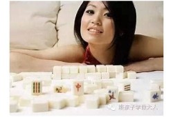 抖阴舞孕妇现状揭秘：健康与舞蹈的完美结合