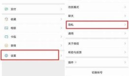 微信抖阴：揭秘如何在微信中轻松获取抖音热门内容