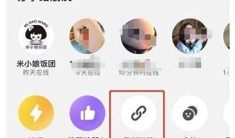 抖音无法下载的背景及解决方法，轻松搞定下载难题