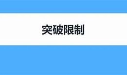 2023最新抖音视频下载破解版，轻松获取无限精彩短视频