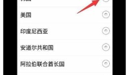 如何在抖阴中更换账号并保持资料安全的方法解析