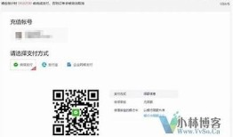 抖音充值遇到难关？详细客服联系方式一览！