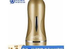 最佳选择！抖阴抖臀飞机杯，极致享受与舒适体验并存
