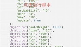 使用JSBox制作抖音脚本：快速达成目标功能与自动化操作