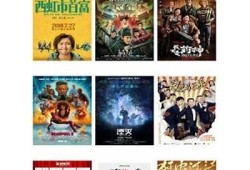 抖阴APP：探索短视频新世界，轻松分享你的精彩瞬间