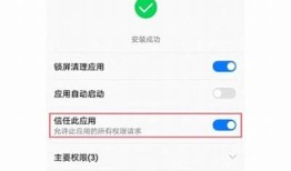 91抖阴：探寻视频分享新方向与发展前景