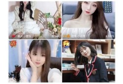 抖阴TV播放器最新版免费下载 – 高清流畅观影新体验