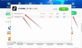 抖阴直播后闪退背景研究与对策，轻松修复直播卡顿障碍