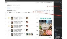 如何免费下载抖音阴人短视频，秒变你的手机资源库