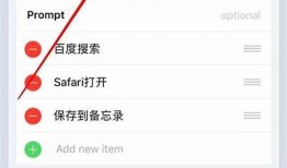 抖音优化版运用宝：轻松提升你的短视频创作与分享体验