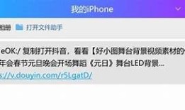 抖音视频下载中心：轻松保存精彩短视频，教你如何下载