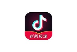 九阴短视频抖音版：畅享武侠世界的精彩瞬间