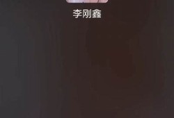 畅享互动乐趣：如何在抖音视频通话中与好友实时连线