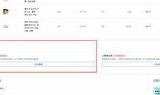 标题示例： 探索抖阴360搜索的最新功能与使用技巧，提升你的搜索体验