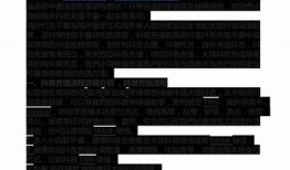抖音小视频无限抖币发放攻略，教你轻松赚取金币