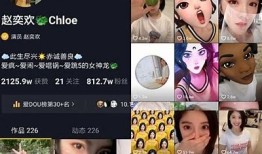 Daji8抖阴使用指南：提升社交互动的新平台技巧