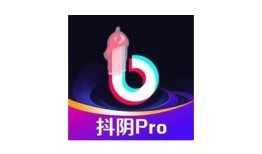 最新抖阴APP iOS版下载安装教程，轻松获取最新版本下载链接