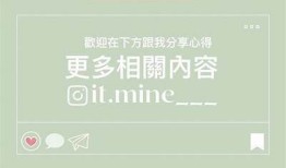 抖音有抖币却无法播放视频的解决方法详解