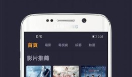 免费直播全婐APP下载，畅享抖阴精彩内容