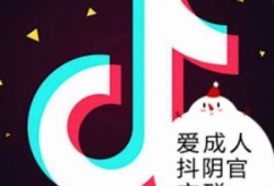 推荐精彩成人抖阴视频，畅享无限乐趣与激情体验！