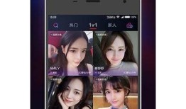 免费下载安装抖阴，让你轻松享受精彩内容！
