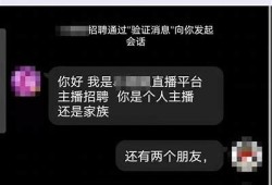 快手抖阴成人APP：安全使用指南与热门推荐