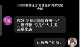 快手抖阴成人APP：安全使用指南与热门推荐