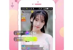 抖阴视频软件破解版下载与安装教程，畅享无限精彩