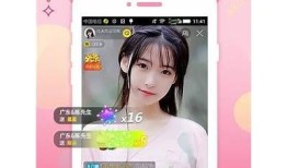抖阴app：热门短视频社交平台，探索全新视界与创意分享