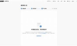 如何顺利注册抖音第二个账号的详细步骤与注意事项