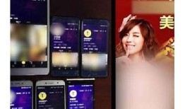 抖音黄视频软件：全新观看体验，畅享热门短视频