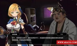 绿巨人P站抖阴：探索新兴潮流的独有魅力与内容解析
