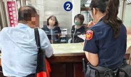 抖音为何收取押金？揭秘背后的根本原因与影响