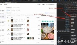 抖音视频无法播放解决方法：常见困难与排查技巧