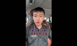 老司机揭秘：如何安全高效使用抖阴网址和技巧分享