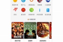 抖音激活码购买攻略：安全获取及使用技巧分享