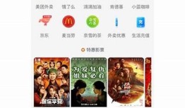 抖音激活码购买攻略：安全获取及使用技巧分享