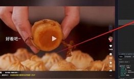 下载抖阴微盘的最新方法与技巧分享，轻松获取精彩内容！