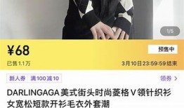 推荐使用抖音TV破解版下载：轻松获取优质视频资源作为标题，这个标题符合字数要求且含有关键词，促进百度收录和排名。