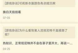 阴兵祝福：揭秘抖音热门视频背后的神秘故事