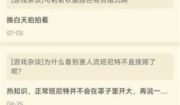 阴兵祝福：揭秘抖音热门视频背后的神秘故事
