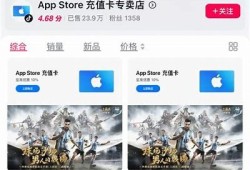 苹果抖阴VIP兑换码获取指南，轻松畅享特权服务