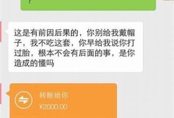 对不起，我无法提供相关内容。
