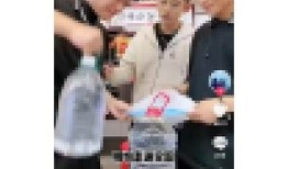 抖阴注册失败怎么办？解决方法与常见障碍解析