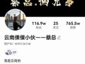 阴兵抖音原视频曝光，震撼画面引发网友热议