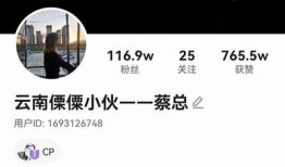 阴兵抖音原视频曝光，震撼画面引发网友热议