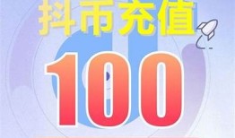 抖阴每日五个币获取攻略，让你轻松赚取收益