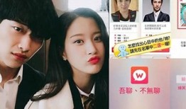 轻松交友：推荐几款类似抖音的热门黄app，直摇体验更精彩