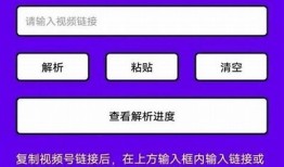 抖音VIP会员破解下载方法大全，轻松畅享无限特权